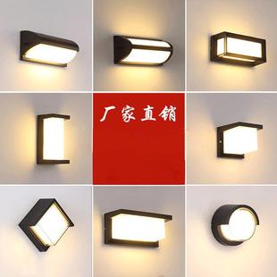 Outdoor wall lamp waterproof outdoor wall lamp simple European style balcony stair aisle led new Chinese style wall lamp