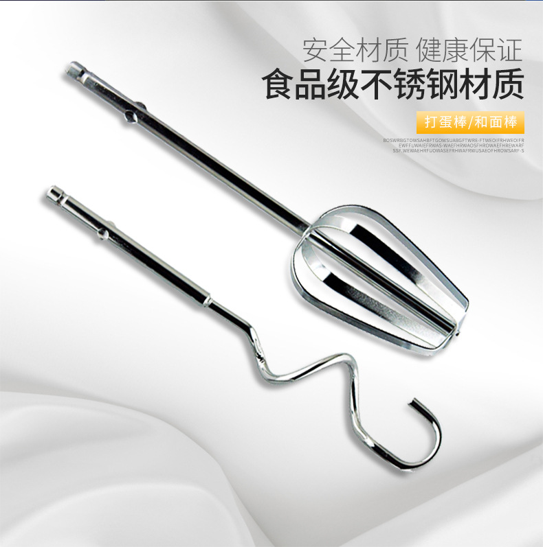 CX-6678详情页_07
