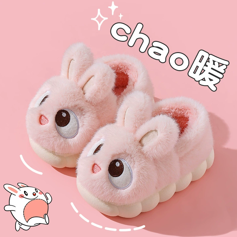 Зимние хлопковые туфли с закрытой спинкой для девочек, новинка 2024 года, теплые плюшевые милые детские хлопковые тапочки для родителей и детей для мальчиков.