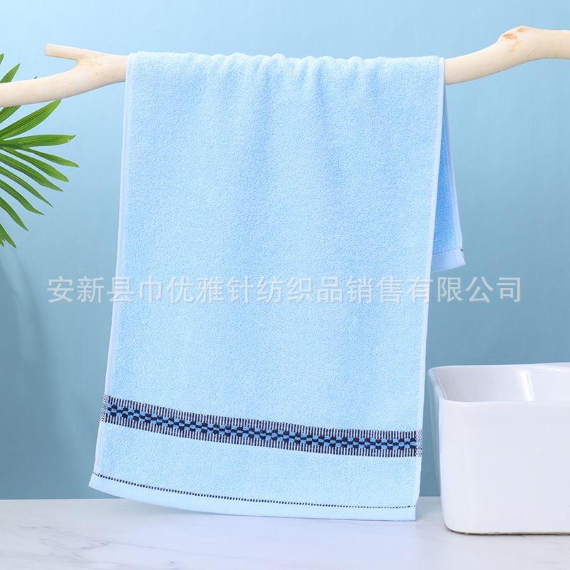 체인 블루 110g