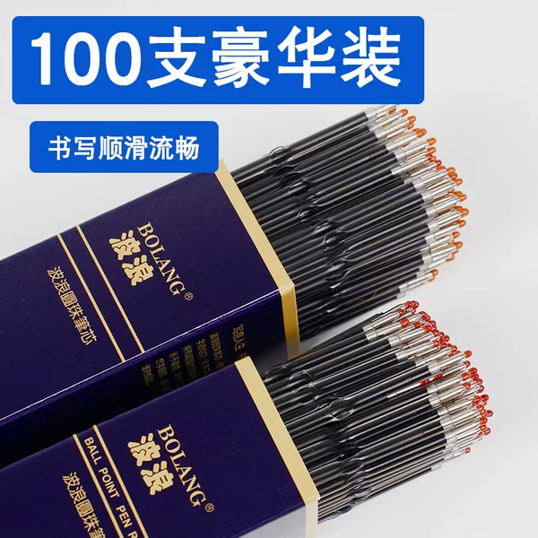 Manufacturer Wholesale Retractable Ballpoint Pen Refills, Oil-Based 0.7mm Ballpoint Pen 520 Refills, Simple Office Stationery Supplies