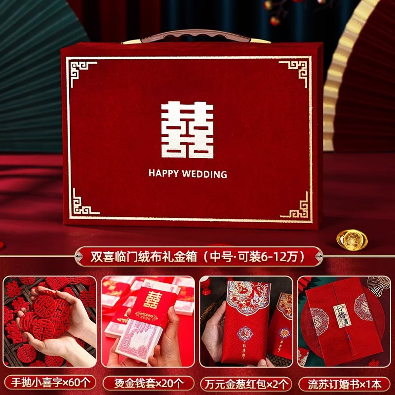 금손잡이와 벨벳 더블 행복 선물 상자 [60,000~120,000] 5종 세트⚑