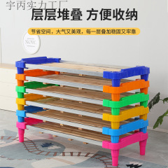 幼儿园宝宝儿童早教单人床叠叠塑料木板托管小床午休睡床