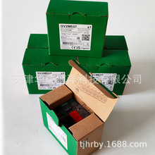 GV2늟�����·��GV2ME07��·��1.6-2.5A��ᔽӾ�����