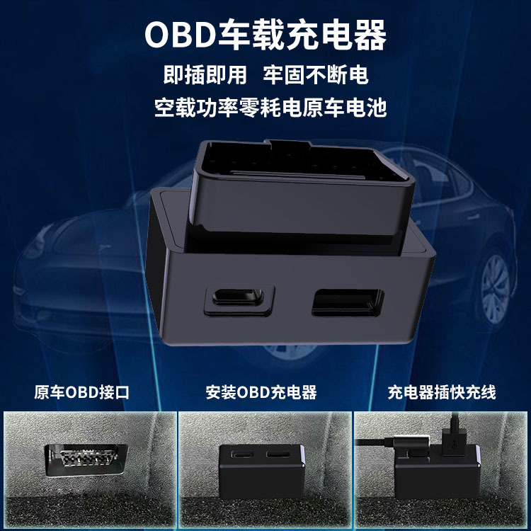 主图02双口