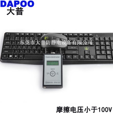 �o�����o�����I�P���b����܇�gESD�I�����o����USB�I�P