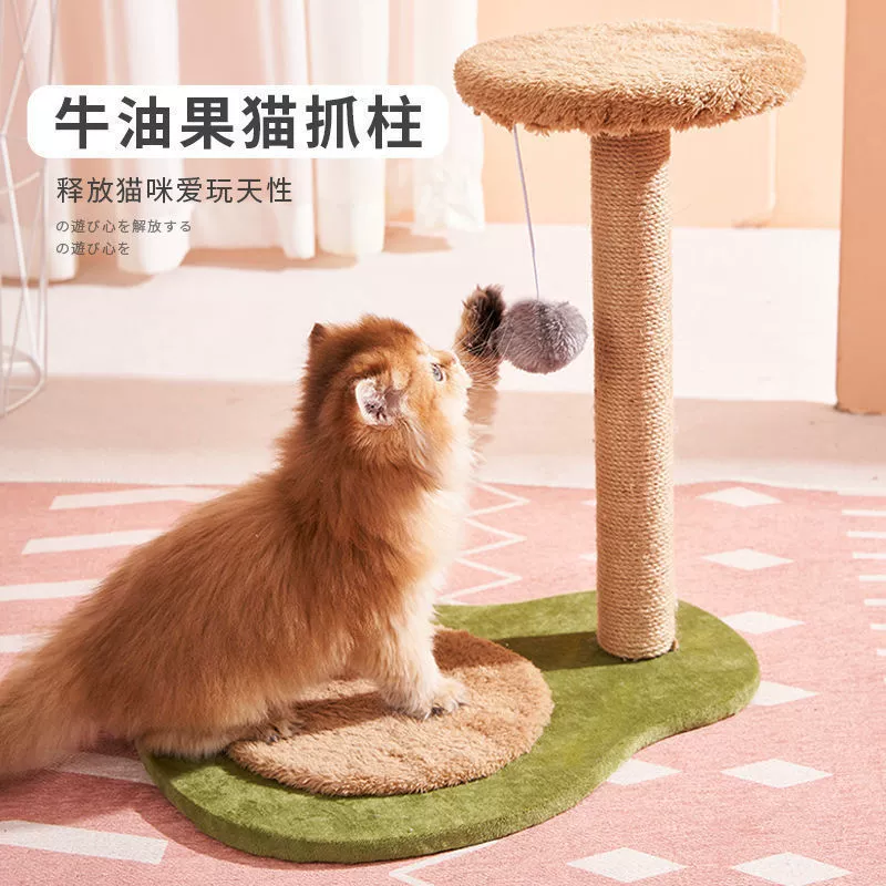Кошачья лестница из сизаля, доска царапаний для кошек, вертикальная всаженная когтоломка, забавная игрушка для кота, товары для кошек