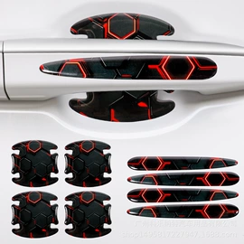 防撞/刮条;日行灯;车身贴