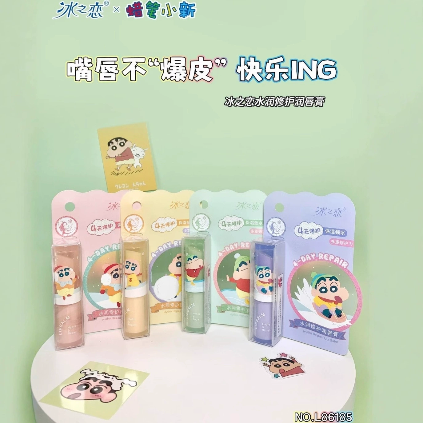 Бальзам для губ Pretty Beauty Strawberry Bear, бальзам для губ Mickey, бальзам для губ Crayon Shin-chan, детский бальзам для губ, увлажняющий и питательный