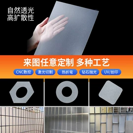 PVC塑料板;PVC塑料片;POM塑料板