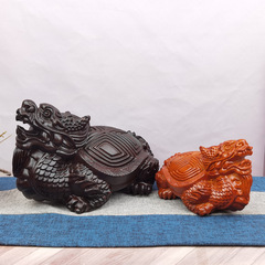 Carved Dragon Turtle Ornament Made of Rosewood and African Blackwood, Wooden Home Decor, Redwood Gift Wholesale