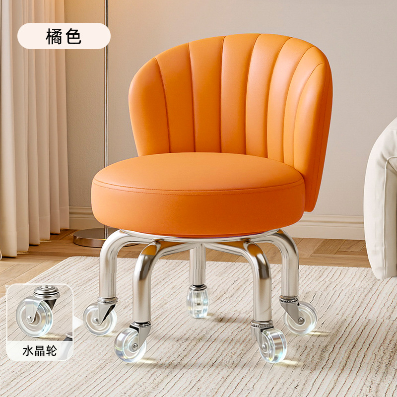 Rueda universal taburete pequeño, polea doméstica, taburete bajo, taburete redondo, baño de pies para niños, taburete pequeño, moderno y simple, antideslizante