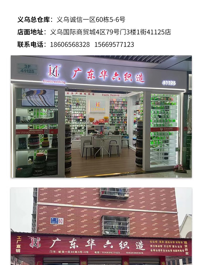 微信图片_202405191511045