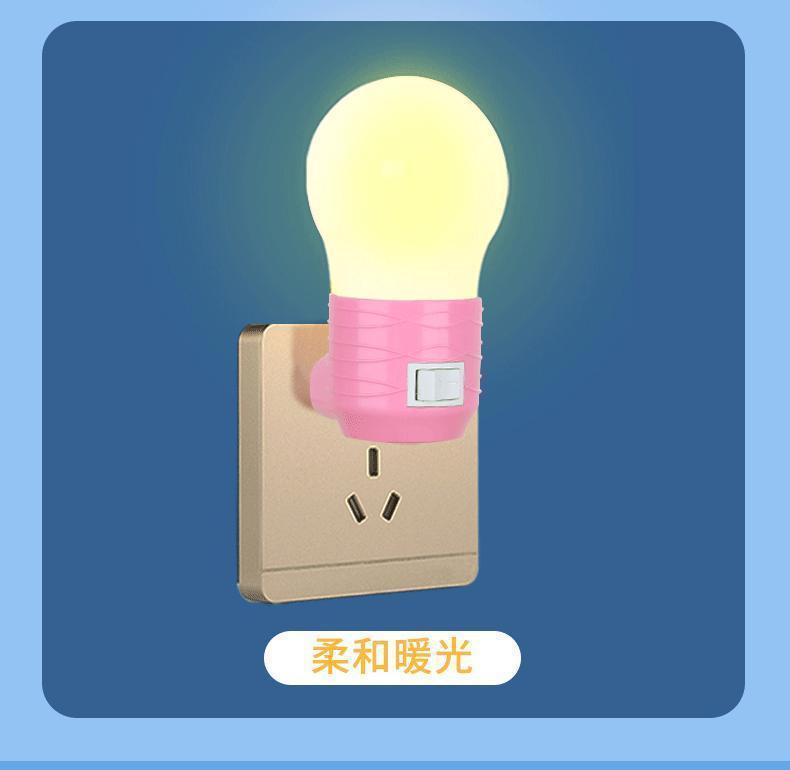 c159b35a-2f0d-4c42-848f-4d7900a92ac7.jpe