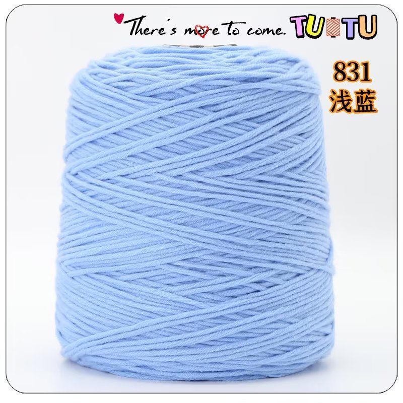 Pistola de forro, pistola de racimo, hilo de algodón amante de ocho hebras, alfombra de bricolaje hecha a mano, pistola de pelusa cortada, algodón de leche de 8 hebras al por mayor