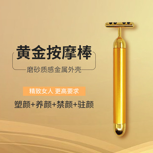 �S�����ݰ��L݆��Ħ��24K��x����VĘ��Ħ�x�ӌ���羳�F؛���l