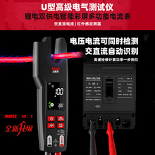 BSIDE U6X���S��ֱ���Q�ͱ��Q�������U�ͼt��y���f�ñ�