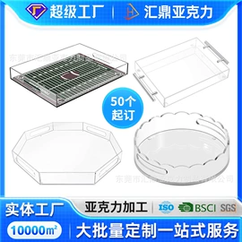 其他有机玻璃;亚克力加工;亚克力板