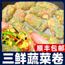 ����S�����r�߲˾��͑���֬��Ͱ��Ʒ�I�B����ˮ�����Ӳ�ç��ʳ