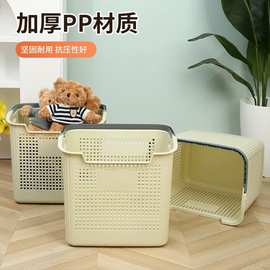 零食收纳筐厨房家用收纳盒玩具塑料杂物篮子收纳框脏衣服收纳筐