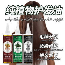 �½��خa��˹�����o�l�Ͱ�˹���ݺ�����˹��̹�ڷN�Ѳ��o�l����