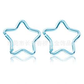 五角星登山扣铝合金五星彩色星星扣高品质挂扣快扣饰品配件铝合金