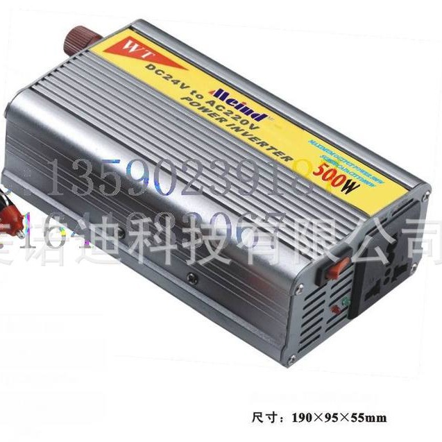 逆变器电源工厂直销大功率500W12V24V美诺迪太阳能逆变器带充一体