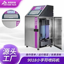 9018 small character inkjet printer gift packaging food