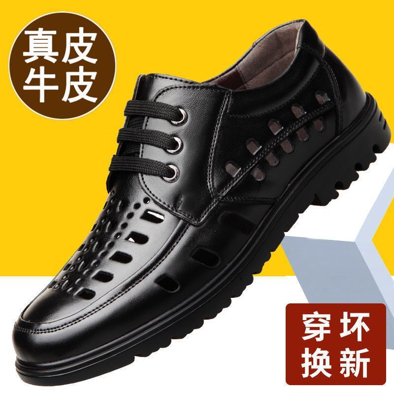 [100 full cowhide] genuine leather clearance men's sandals thick-soled wear-resistant summer hollow breathable dad shoes