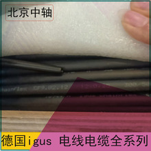 ׸˹|CF9.02.12Կ|SKSTM-08S׵