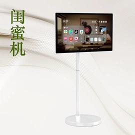 数码广告机;广告机;触控产品