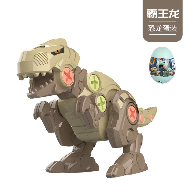 티라노사우루스 렉스 단일 계란 팩
