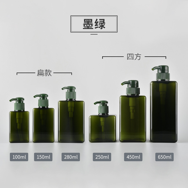 Petg 100ml250 botella de loción cuadrada cuidado de la piel botella de gel de ducha champú botella de loción de viaje sub-botella