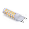 Highlight LED ceramics G9/E14 Corn Light 75 bead 2835 220v Bubble lamp Energy saving light bulb