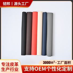 wow����Ƥ����0.55mm�W�ϼy��܇���|�Ӻ�Ƥ��pvc��܇��ƷƤ���o��