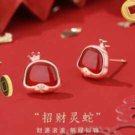 耳钉女玫瑰金红玛瑙本命年国潮生肖蛇年新年耳环纯银