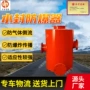 阻火瓦斯矿用隔爆装置