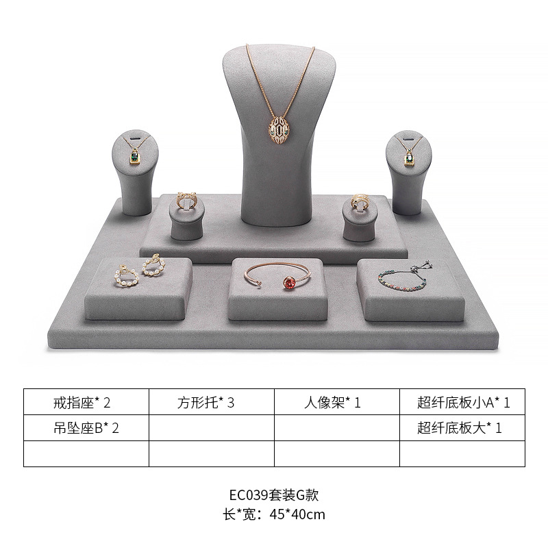 Hongtai Luz de lujo exhibición de la joyería de microfibra anillo de rack pulsera pendientes collar Almacenamiento de rack de la joyería de la decoración de la ventana rack