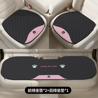 Seat cushion, seat cover – Breathable Rear Single-Piece Seat Cushion - e0751k-colored-diamond-bear-three-piece-cushion-set-velvet-pad-a03-code