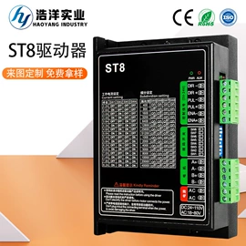 微型电动机;伺服定位系统;伺服电机