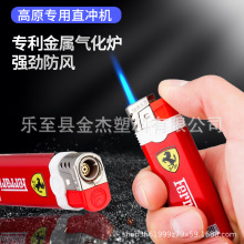 ��̖���ٸ�ԭ���÷��L���Cֱ�_�Ӻ������⴨�����ຣ���C���l