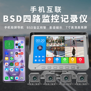 7��ȫ־��·�O�ظ���ҹҕ؛܇��܇�ո�C��܇����܇��܇ӛ䛃x