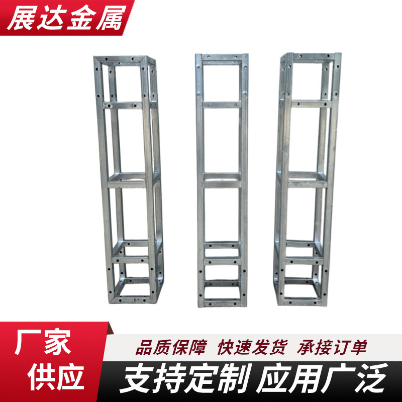 厂家定制舞台桁架镀锌架展会舞台桁架广告架舞台背景架婚庆舞台架