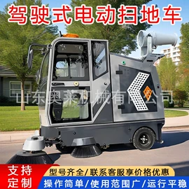 其他行业专用;工程机械配件;矿山施工设备