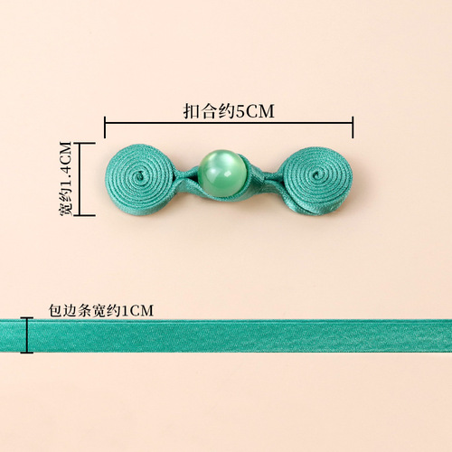 Cheongsam buttons, Chinese-style handmade jade buttons, retro clothes, jade beads, decorative accessories, accessories