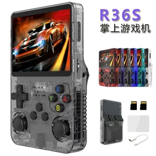 R36S Open Source System 64g Memory Handheld Game Console 3.5inch Ips Color Screen Nostalgic Gba Arcade Simulator