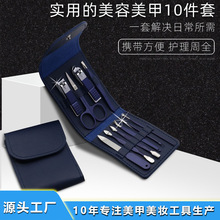 ��y�{ɫʮ����ָ���Q���b���� �YƷ���P�����ָ�׵����bȫ��