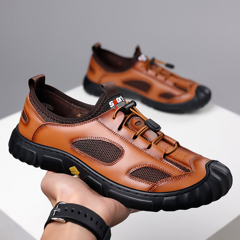 노란 다크 브라운