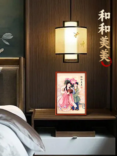 ?�ͺ϶��}���ɮ���쮋�鷿���ҺͺψD�b[����ľ���[̨