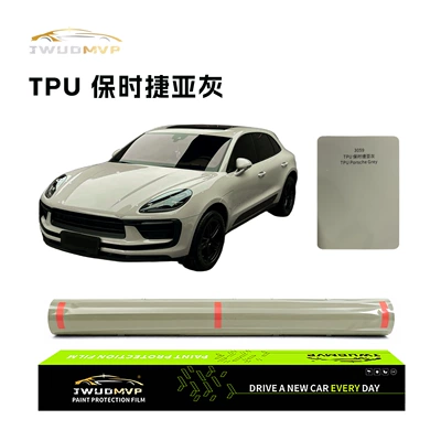 Cross-Border Supply of High-Quality Tpu Color-Changing Film Ppf Crystal Matte Gray Car Paint Protection Film Anti-Scratch Self-Healing (Car paint protective film) - tpu-crystal-gray-tpu-color-changing-film-ppf-paint-protection-film